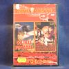 COLINAS PINTADAS / LOS FORAJIDOS DE RIO BRAVO - DVD