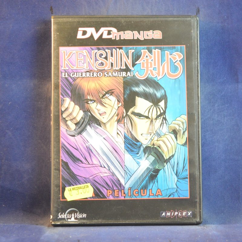 KENCHIN EL GUERRERO SAMURAI - LA PELÍCULA - DVD