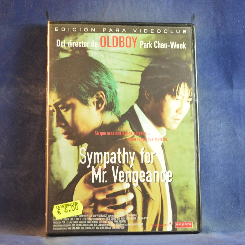 SYMPATHY FOR MR. VENGEANCE - DVD