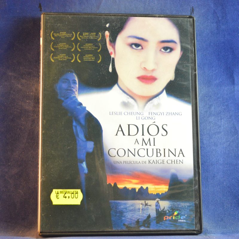ADIÓS A MI CONCUBINA - DVD
