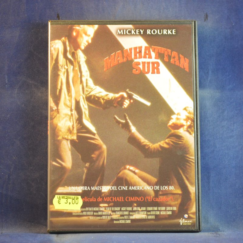 MAHATHAN SUR - DVD