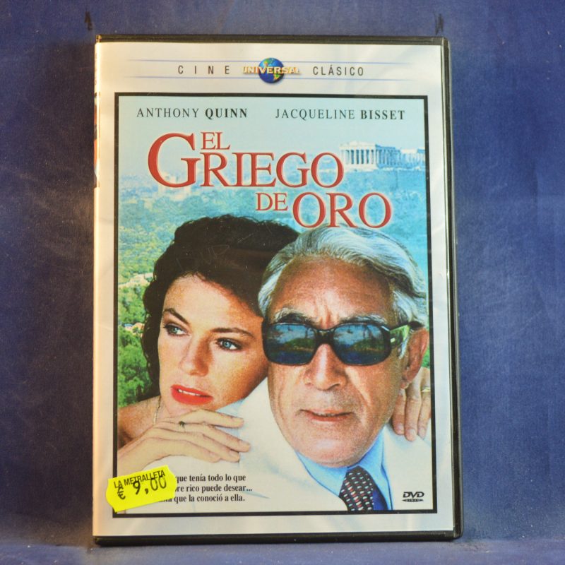 EL GRIEGO DE HORA - DVD