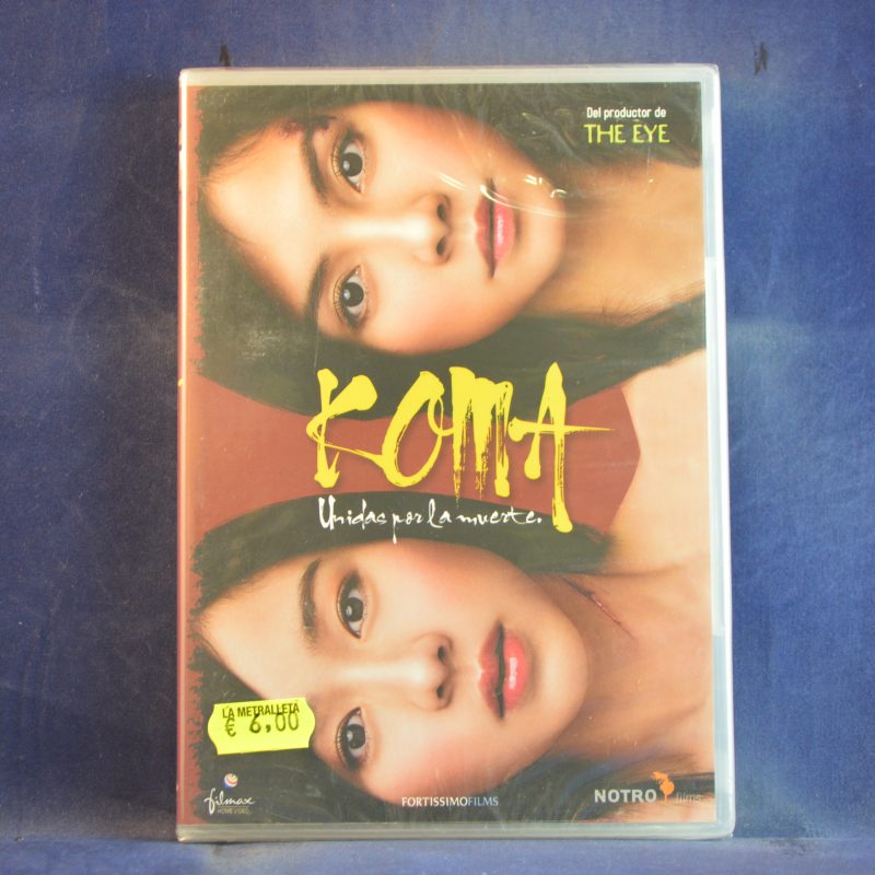 KOMA - DVD