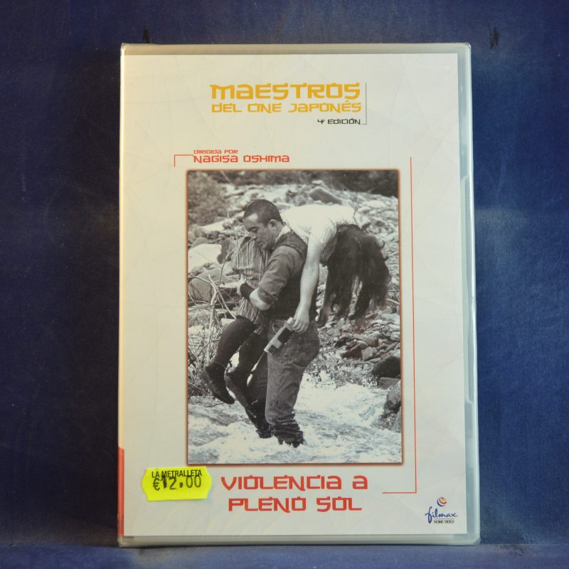 VIOLENCIA A PLENO SOL - DVD