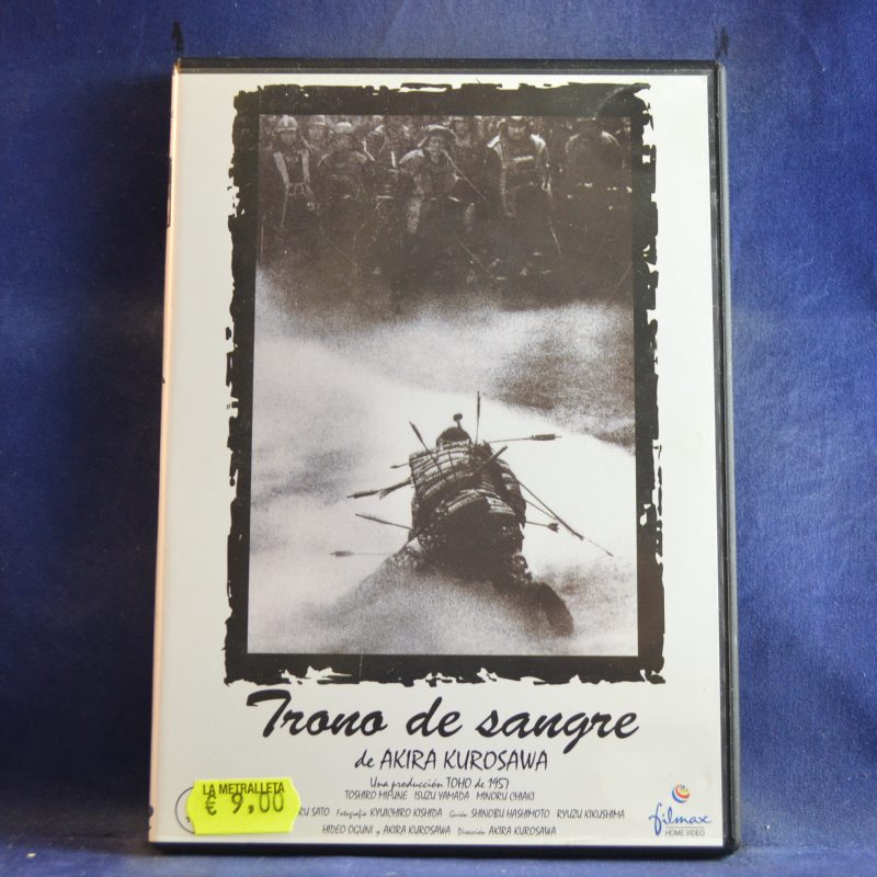 TRONO DE SANGRE - DVD