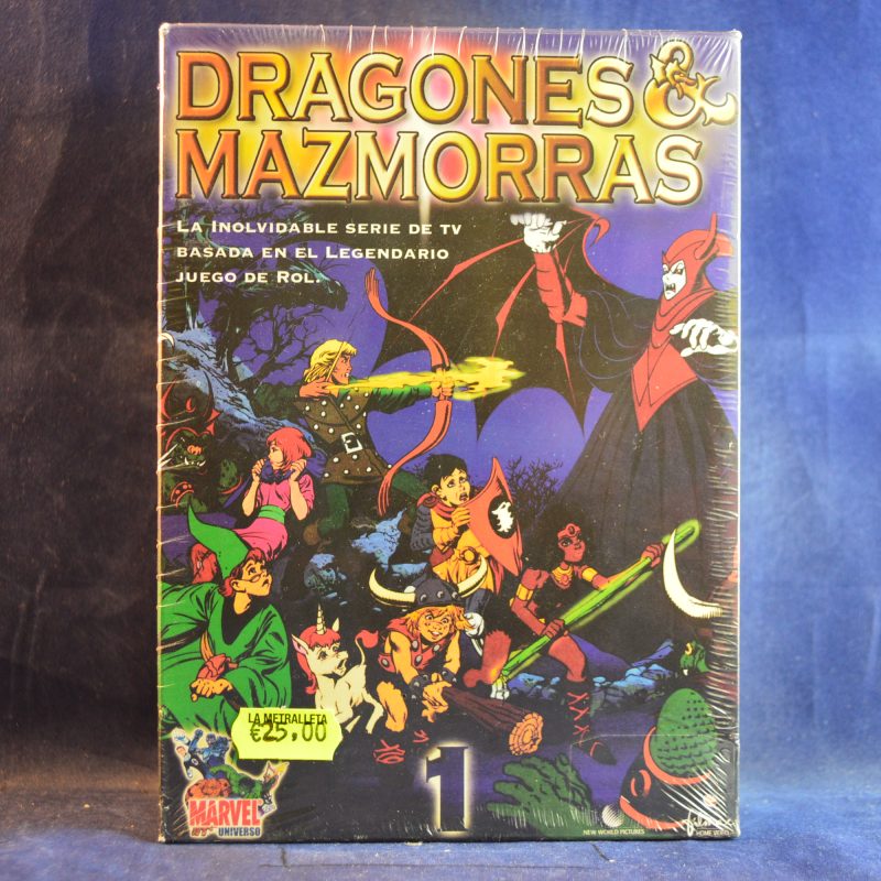 DRAGONES Y MAZMORRAS - PRIMERA TEMPORADA COMPLETA (13 EPIDOSIOS) - DVD