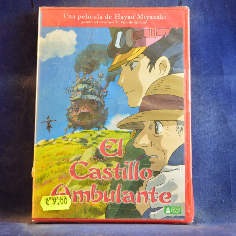 EL CASTILLO AMBULANTE - DVD