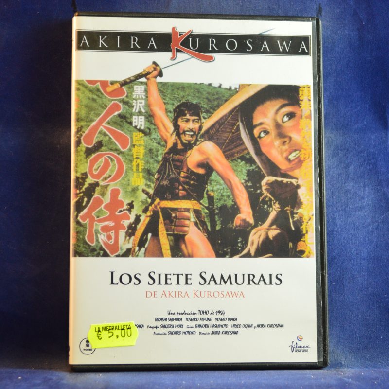 LOS SIETE SAMURAIS - DVD