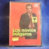 LOS NOVIOS BÚLGAROS - DVD