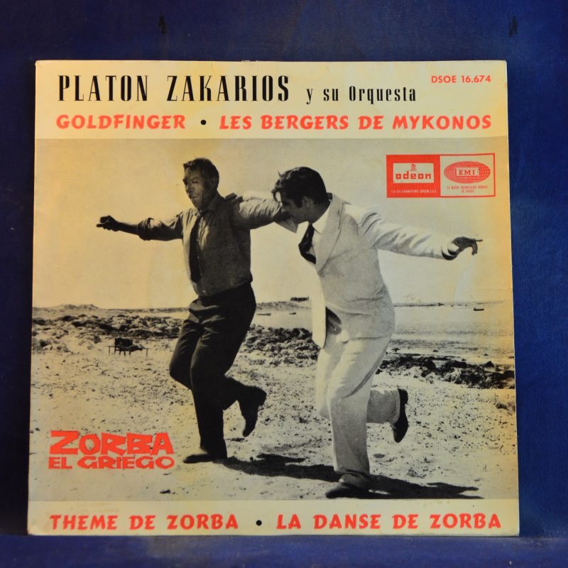 PLATON ZAKARIOS Y SU ORQUESTA - THEME DE ZORBA +3 - EP