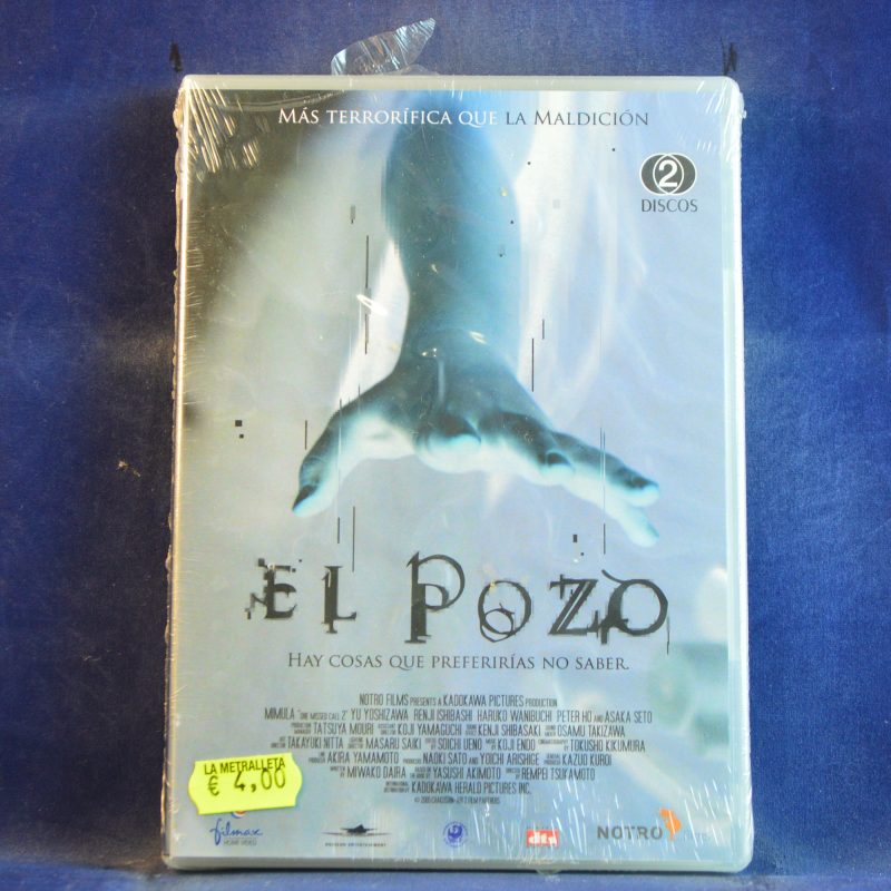 EL POZO - DVD