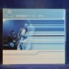 SIMPLE MINDS - CRY - CD SINGLE PROMO