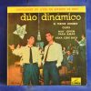 DÚO DINÁMICO - EL TERCER HOMBRE +3 - EP