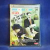 EL HOTEL DE LOS LÍOS - DVD ( CAJA FINA )