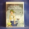 PRINCESS MONONOKE - DVD