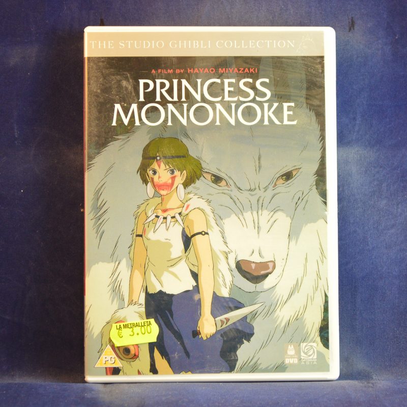 PRINCESS MONONOKE - DVD