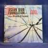 ASIAN DUB FOUNDATION FEAT. SINEAD O'CONNOR - 1000 MIRRORS - CD SINGLE PROMO