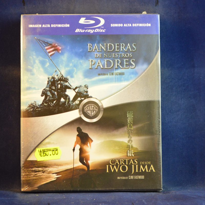 BANDERAS DE NUESTROS PADRES / CARTAS DESDE IWO JIMA - 2 BLU-RAY