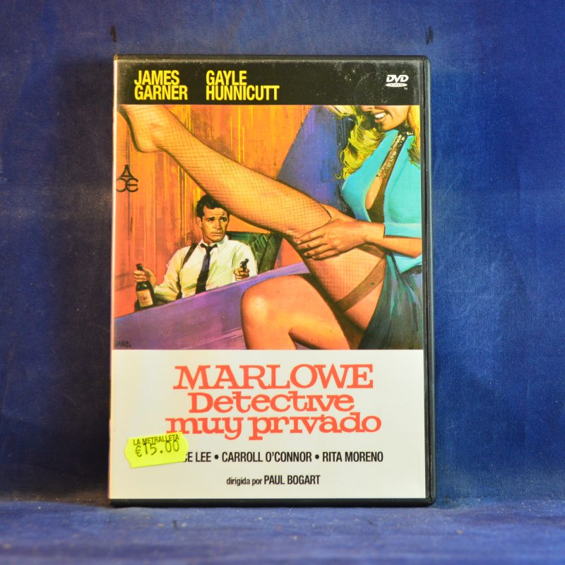 MARLOWE DETECTIVE MUY PRIVADO - DVD