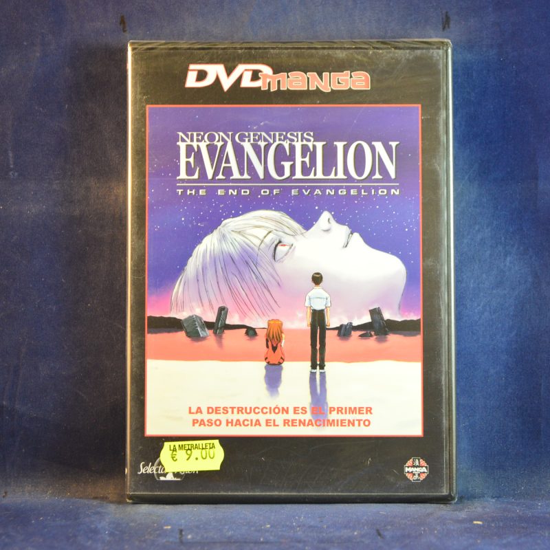 NEON GENESIS EVANGELION: THE END OF EVANGELION - DVD