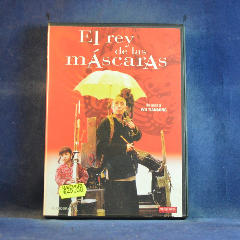 EL REY DE LAS MÁSCARAS - DVD
