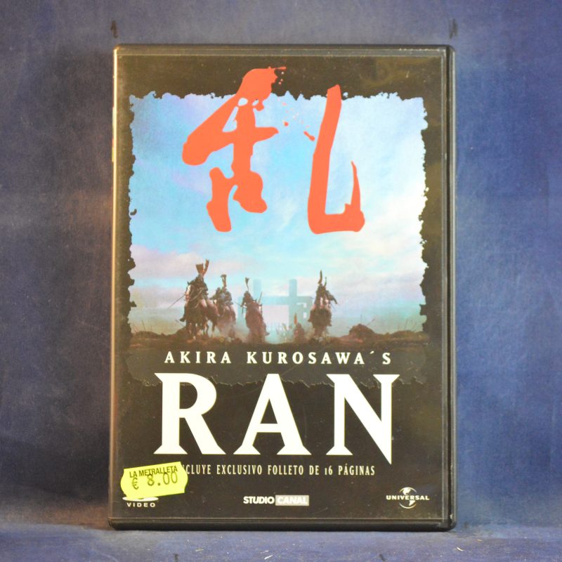 AKIRA KUROSAWA´S RAN - DVD