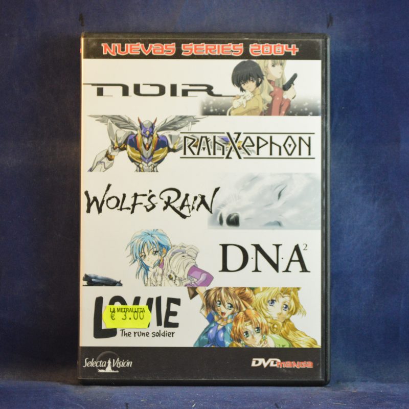 NOIR / RAHXEPHON / WOLF´S RAIN / DNA / LOUIE - DVD