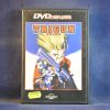 TRIGUN - DVD