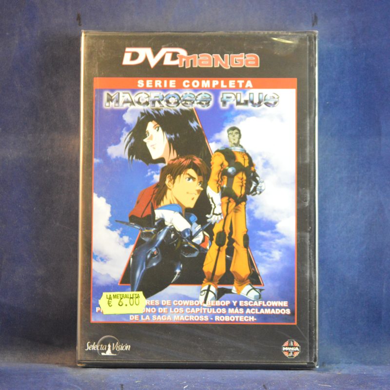 MACROSS PLUS - SERIE COMPLETA - DVD