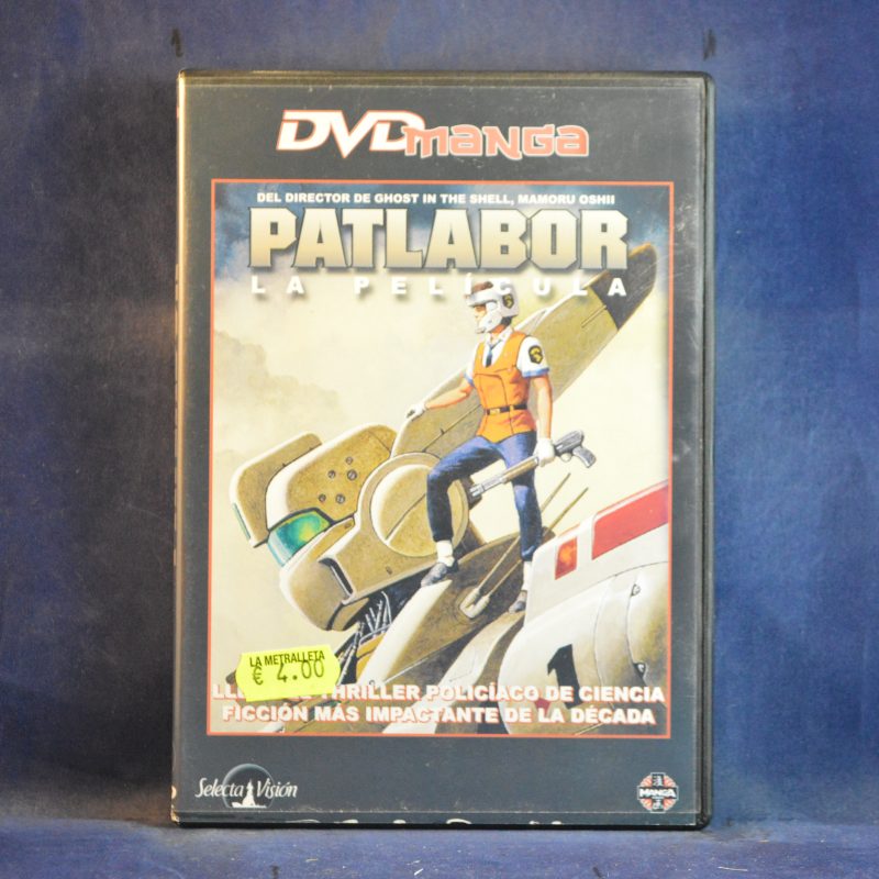PATLABOR - DVD