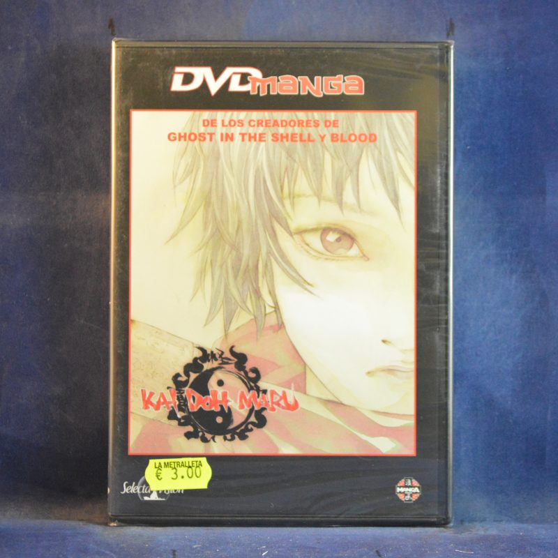 KAI DOH MARU - DVD