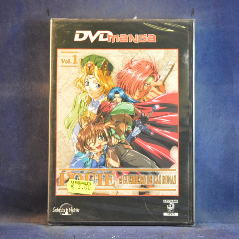 LOUIE EL GUERRERO DE LAS RUNAS - DVD