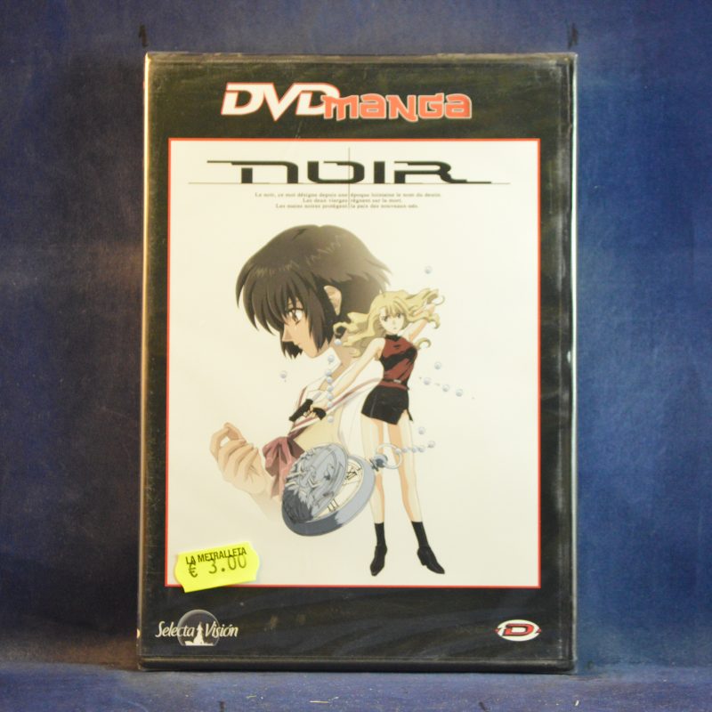 NOIR - DVD