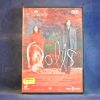 DOLLS - DVD
