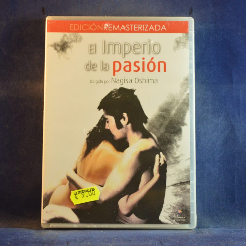 EL IMPERIO DE LA PASIÓN - DVD