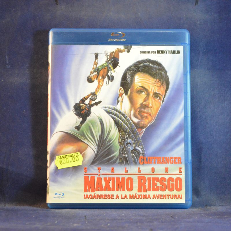 MÁXIMO RIESGO - BLU-RAY