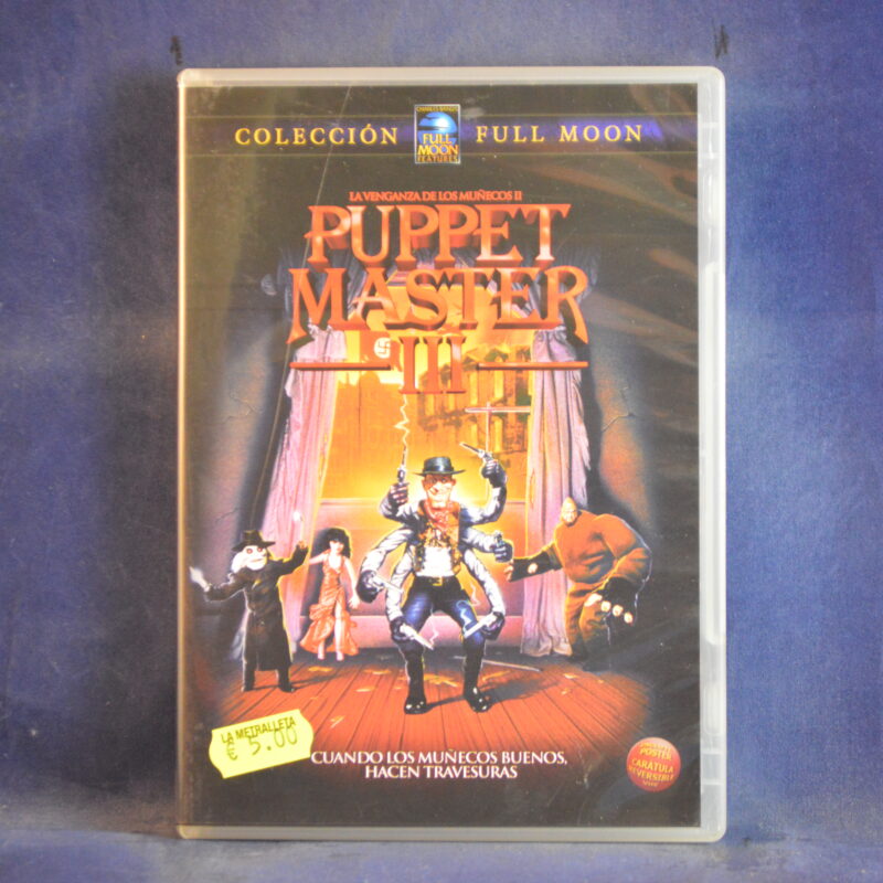 PUPPET MASTER III - DVD