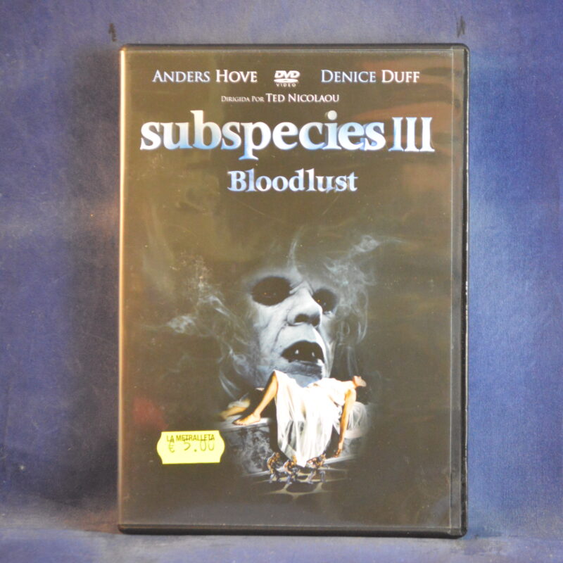 SUBSPECIES III ( BLOODLUST ) - DVD