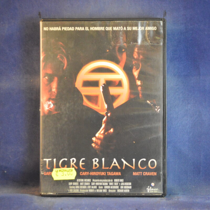 TIGRE BLANCO - DVD