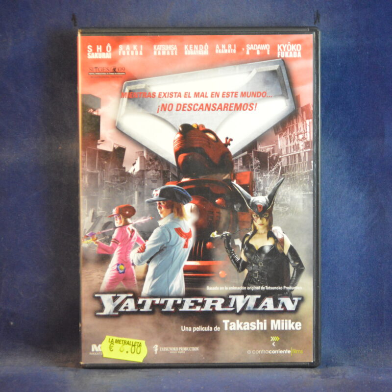 YATTERMAN - DVD