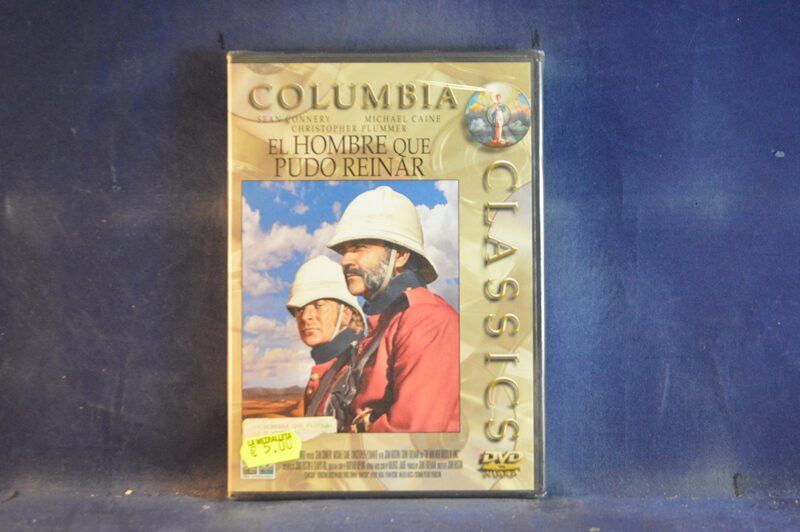 EL HOMBRE QUE PUDO REINAR - DVD