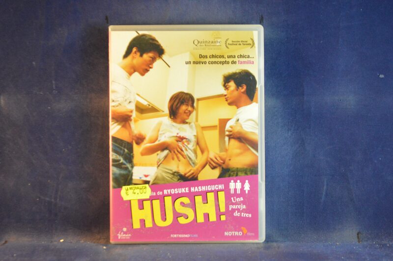 HUSH! - DVD
