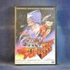 SUPERSONIC MAN - DVD