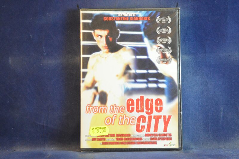 FROM THE EDGE OF THE CITY - DVD ( IDIOMA: GRIEGO , SUBTÍTULOS: CASTELLANO )