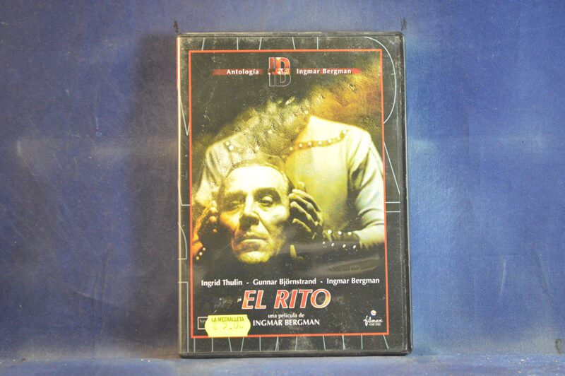 EL RITO - DVD