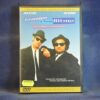 GRANUJAS A TODO RITMO - DVD