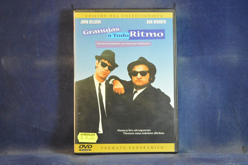 GRANUJAS A TODO RITMO - DVD