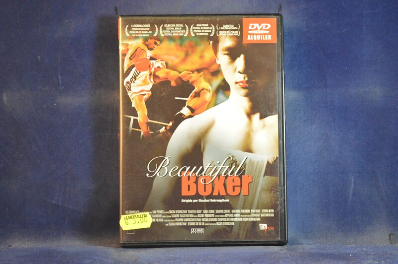 BEAUTIFUL BOXER - DVD