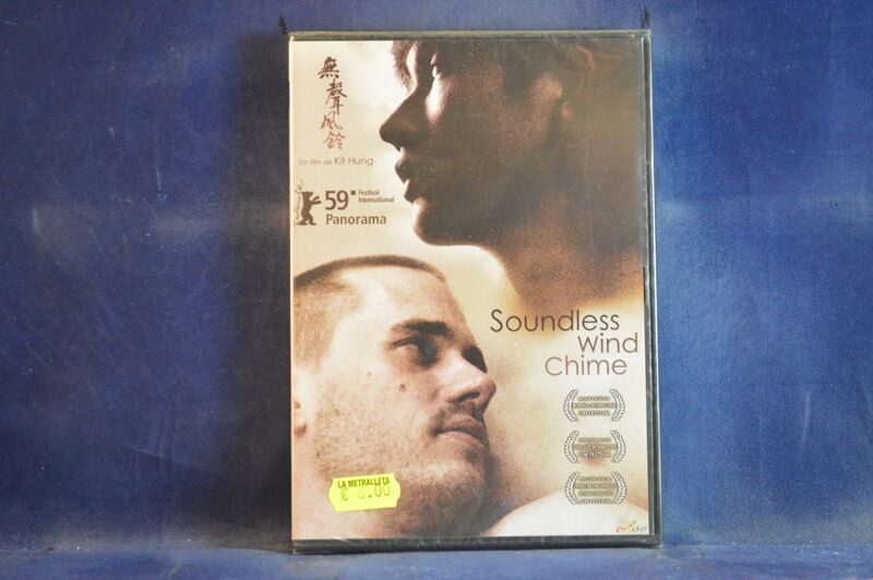 SOUNDLESS WIND CHIME - DVD