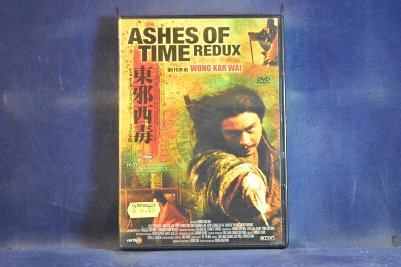 ASHES OF TIME REDUX - DVD